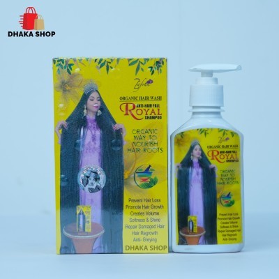 Zafran Organic Hair Wash Anti-Hair Fall Royel Shampoo -200gm